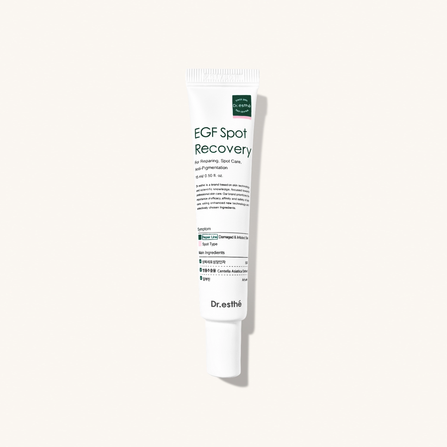 DR. ESTHE EGF Spot Recovery — Восстанавливающий крем для локального применения с EGF
