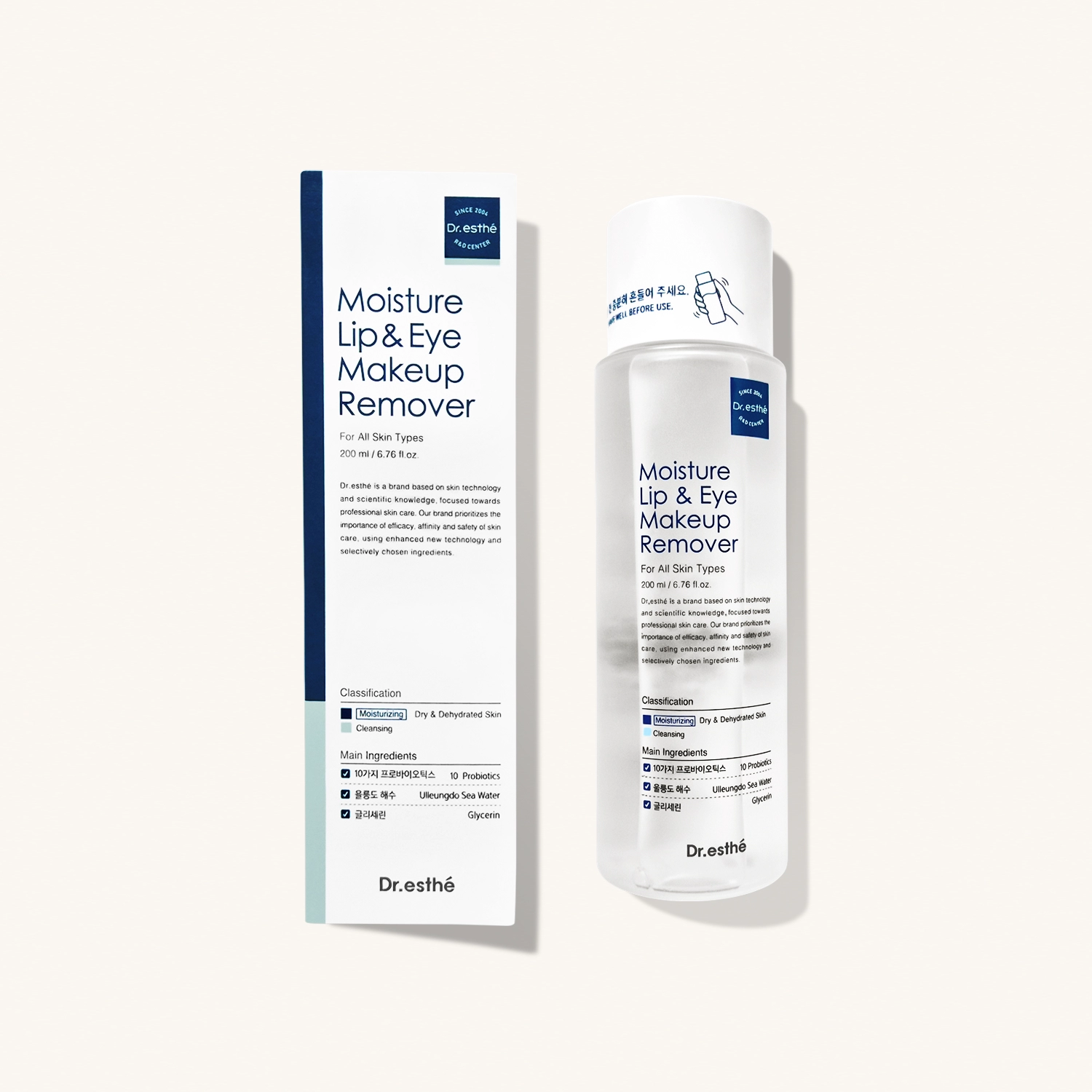 DR. ESTHE Moisture Lip & Eye Makeup Remover — Увлажняющее средство для снятия макияжа с губ и глаз