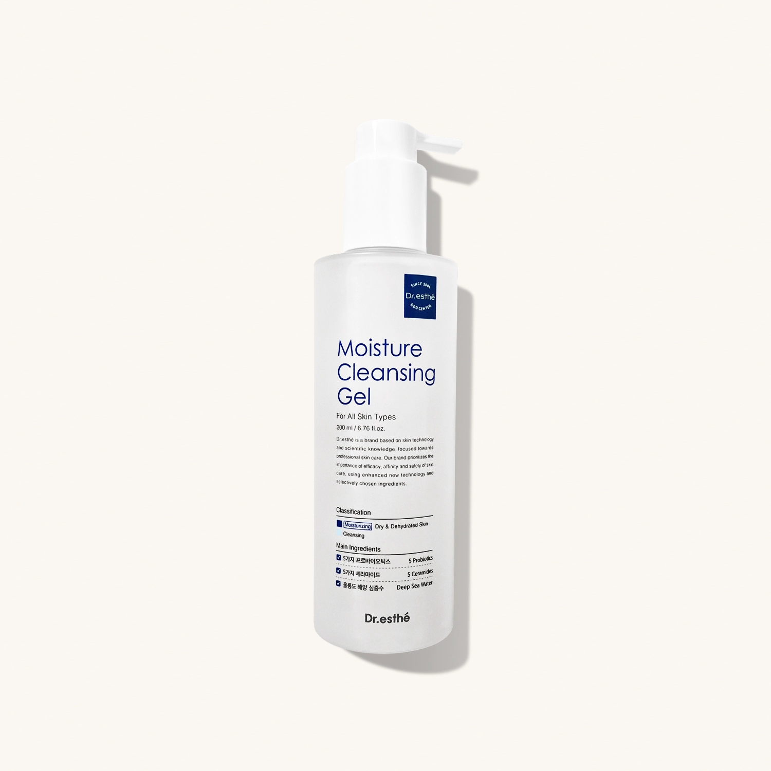 DR. ESTHE Moisture Cleansing Gel — Увлажняющий очищающий гель
