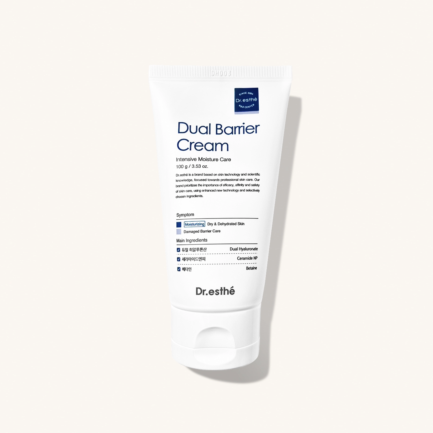 DR. ESTHE Dual Barrier Cream — Крем для восстановления липидного барьера