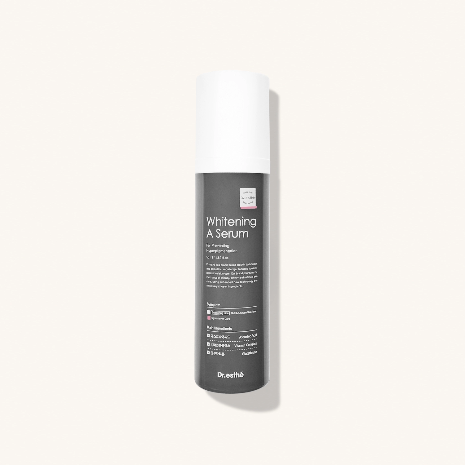DR. ESTHE Whitening A Serum — Отбеливающая сыворотка