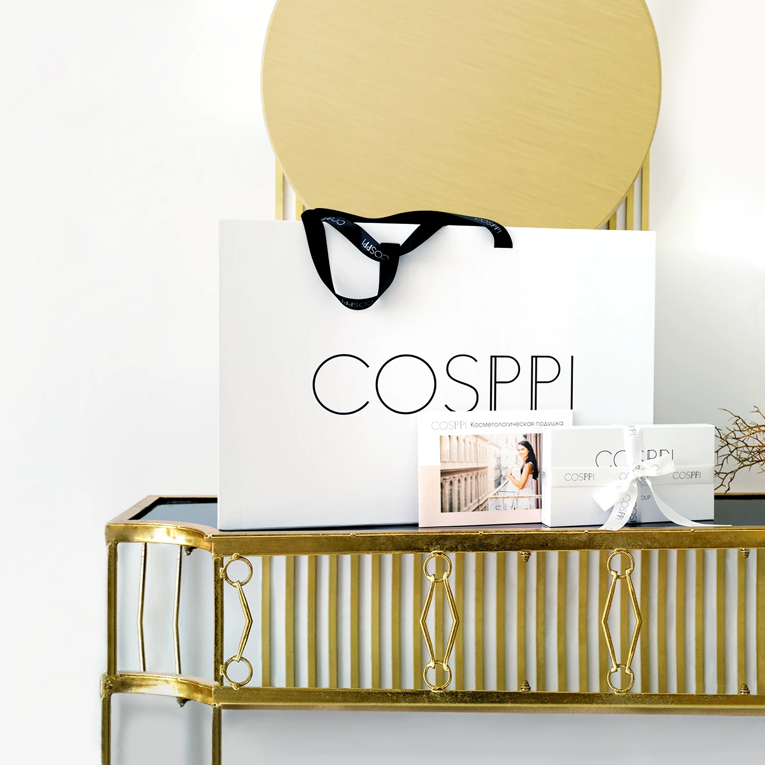 COSPPI Cosmetology Pillow — Косметологическая подушка COSPPI